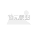 通化乳晕漂红医院选哪家